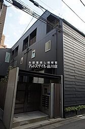 外観画像