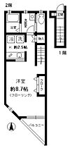 Ｓｅｉｌａ C ｜ 東京都中野区上高田４丁目43-9（賃貸アパート1K・2階・35.19㎡） その2