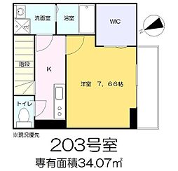 スカイハイツ大川 1Kの間取図画像