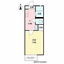 エスポアール出水 A0201 ｜ 熊本県熊本市中央区出水５丁目6-32（賃貸アパート1K・2階・24.00㎡） その2