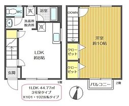 トリニティハウス 1LDKの間取図画像