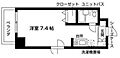 宮前平ハイツ5階6.9万円