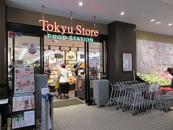 宮前平ハイツ_周辺_1