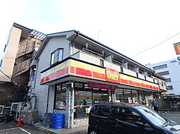 サンライズ永山