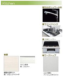 アルベロアルト