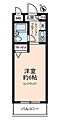 菱和パレス千歳台1階6.2万円