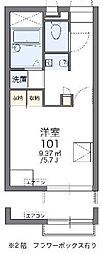 レオパレスエクレール 1Kの間取図画像