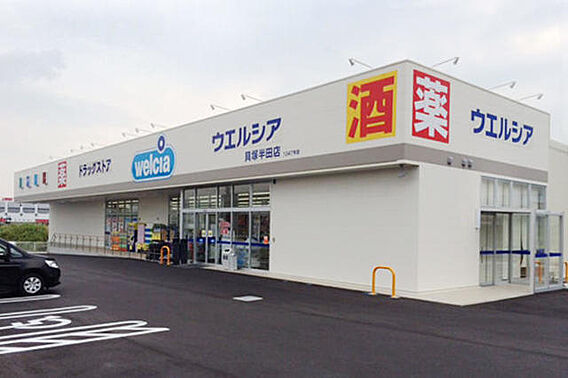 シャルルシャトー_周辺_4