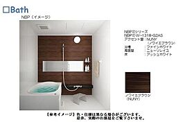 エスペランサ 00103 ｜ 埼玉県朝霞市北原２丁目10-7（賃貸マンション1LDK・1階・51.97㎡） その4