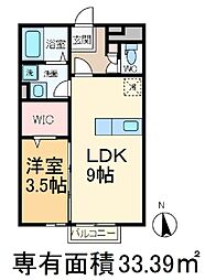 レグルス 1階1LDKの間取り