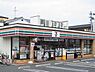 周辺：セブンイレブン 249m