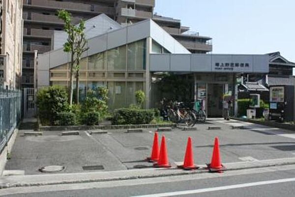 画像24:堺上野芝郵便局 788m