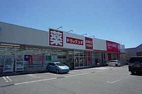 グリーンコートIII 00101 ｜ 群馬県前橋市下大島町42（賃貸アパート1LDK・1階・40.60㎡） その5