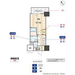 レフィールオーブ南行徳駅前 1Kの間取図画像