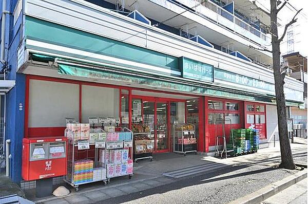 神奈川県横浜市青葉区梅が丘(賃貸アパート2LDK・2階・52.48㎡)の写真 その17
