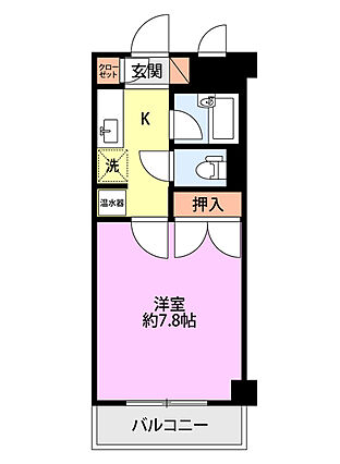ファインプラザ_間取り_0