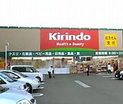 クレヴィア江坂