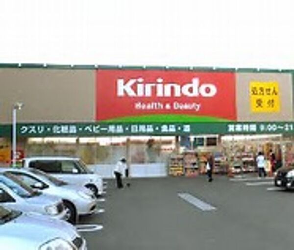 クレヴィア江坂