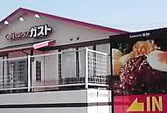 フルセイル宮下本町_周辺_4