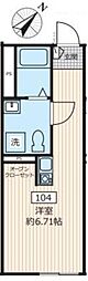 センターテラス ワンルームの間取図画像