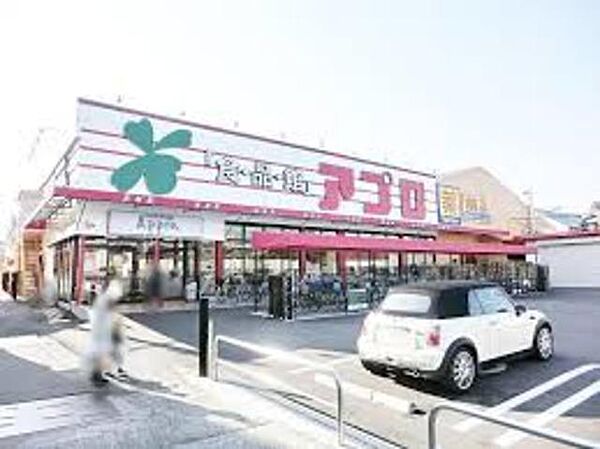 画像28:マツモトキヨシアプロ浅香山店 574m