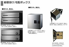 シャーメゾン吉塚211 A0301 ｜ 福岡県福岡市博多区吉塚８丁目70-71-1、71-2之各一部（賃貸マンション2LDK・3階・63.61㎡） その3