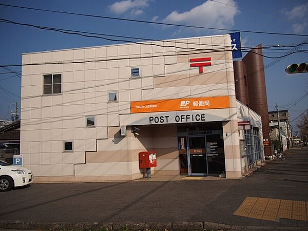 画像27:和歌山中之島郵便局 998m