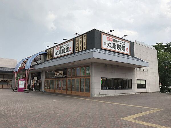 画像27:丸亀製麺イオンタウン郡山店 865m