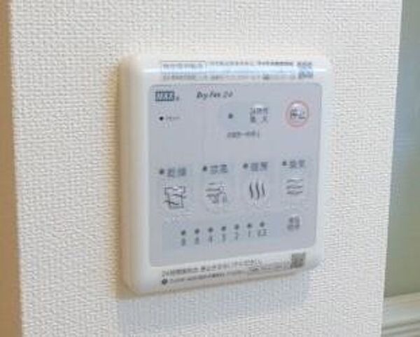 東京都八王子市館町(賃貸アパート2LDK・2階・52.77㎡)の写真 その16