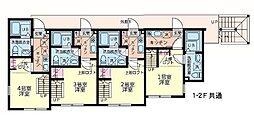 JR横浜線 古淵駅 徒歩11分