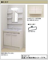 クレストコート末広 00106 ｜ 千葉県千葉市中央区末広５丁目12-10（賃貸マンション1K・1階・25.65㎡） その4