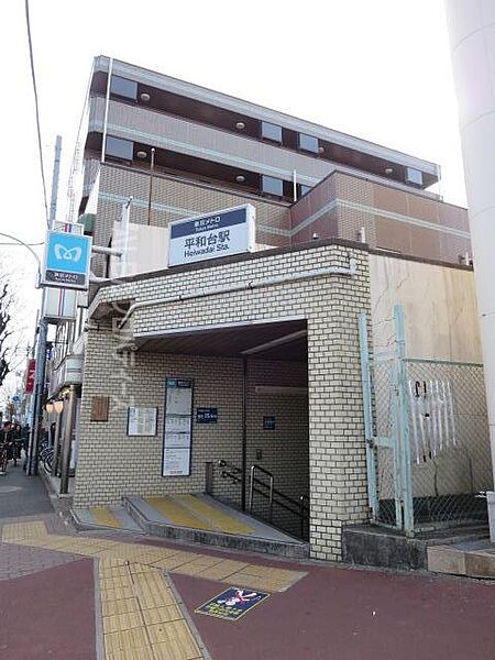 メゾンマルベリィ 305｜東京都練馬区平和台１丁目(賃貸マンション2DK・3階・39.21㎡)の写真 その15