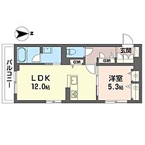 グランコスモ 00401 ｜ 東京都八王子市横山町7（賃貸マンション1LDK・4階・45.75㎡） その2