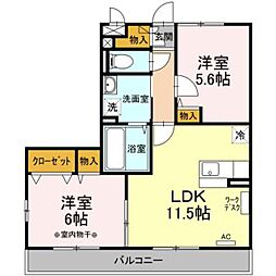 メゾン・アムール弐番館 2LDKの間取図画像