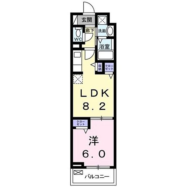 東京都足立区扇２丁目(賃貸マンション1LDK・3階・35.17㎡)の写真 その2