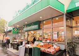 [周辺] スーパーマーケット三徳南千住店 539m