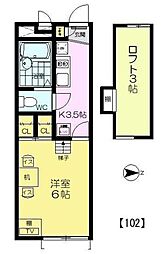 スタアガーデン 1階1Kの間取り