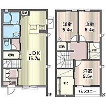 スリーブランチ　Ｃ 00101 ｜ 栃木県佐野市高萩町676-1（賃貸アパート3LDK・1階・87.95㎡） その2