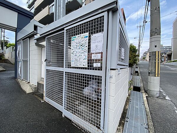 レインボーハイム ｜大阪府吹田市上山手町(賃貸マンション1K・2階・22.00㎡)の写真 その6