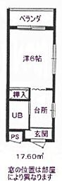 ハイツ向ヶ丘 1Kの間取図画像