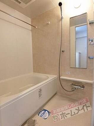 ペリドット長居公園_その他_1