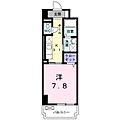 サンリットOKA5階5.5万円