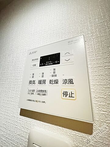 浴室