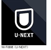 シエン・ド・デミオ　一番館 A0101 ｜ 福岡県久留米市江戸屋敷１丁目805-2（賃貸アパート2LDK・1階・63.04㎡） その11