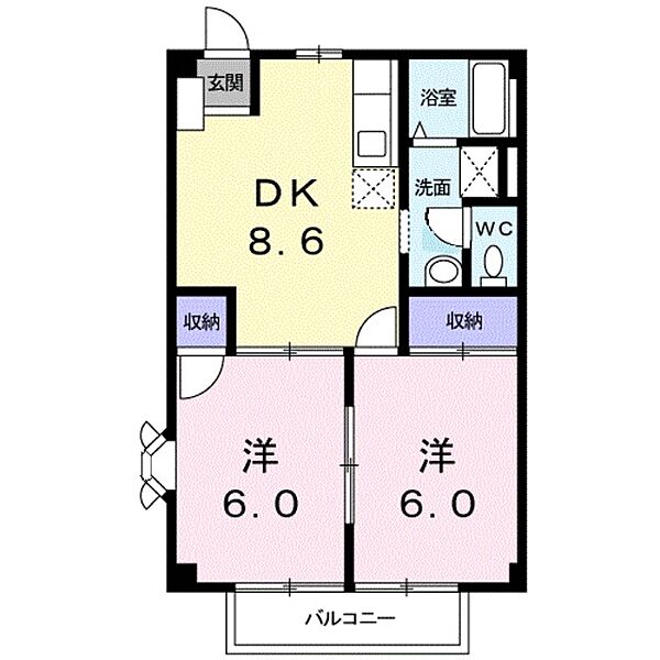 第二もりひさハイツ 204｜神奈川県大和市下鶴間(賃貸アパート2DK・2階・44.71㎡)の写真 その2