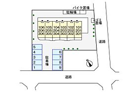 東京都日野市豊田３丁目23-8（賃貸マンション1R・1階・27.64㎡） その20