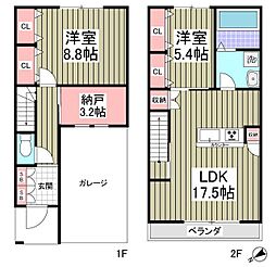 Elalivio 2LDKの間取図画像