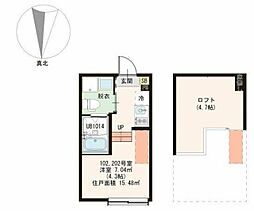 ハーモニーテラス北小岩XVIII 1階ワンルームの間取り