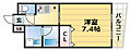 CITYSPIRE神戸元町110階8.3万円