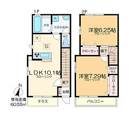 Mario　K 1階2LDKの間取り